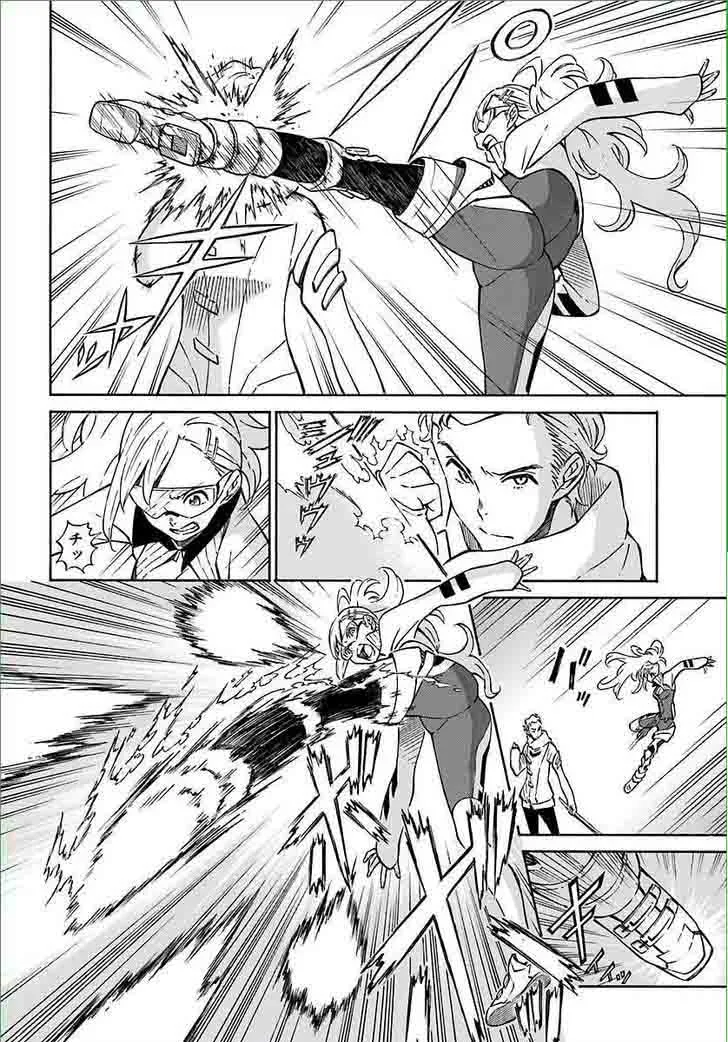 Hiniiru Chapter 7 page 21