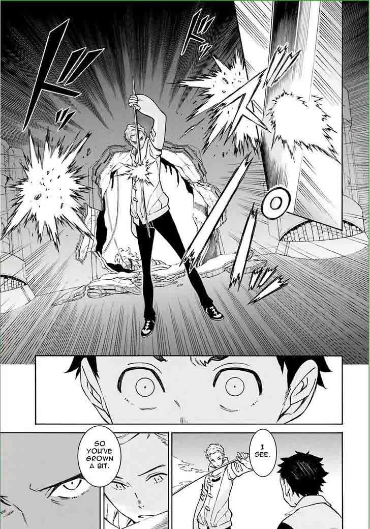 Hiniiru Chapter 8 page 7