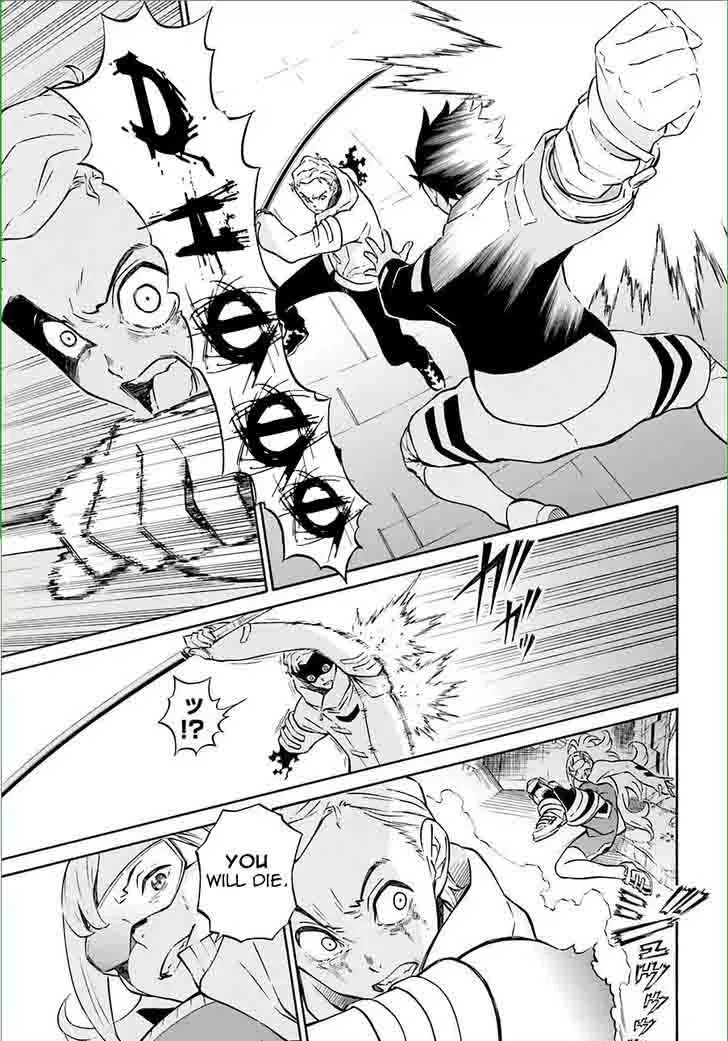 Hiniiru Chapter 8 page 34