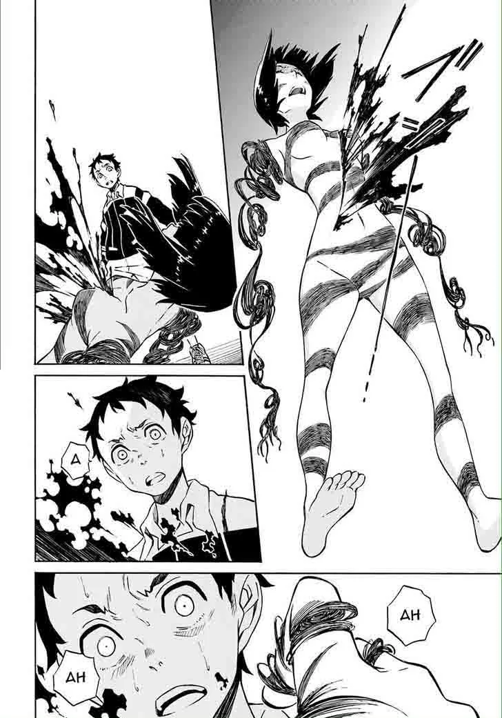 Hiniiru Chapter 8 page 31