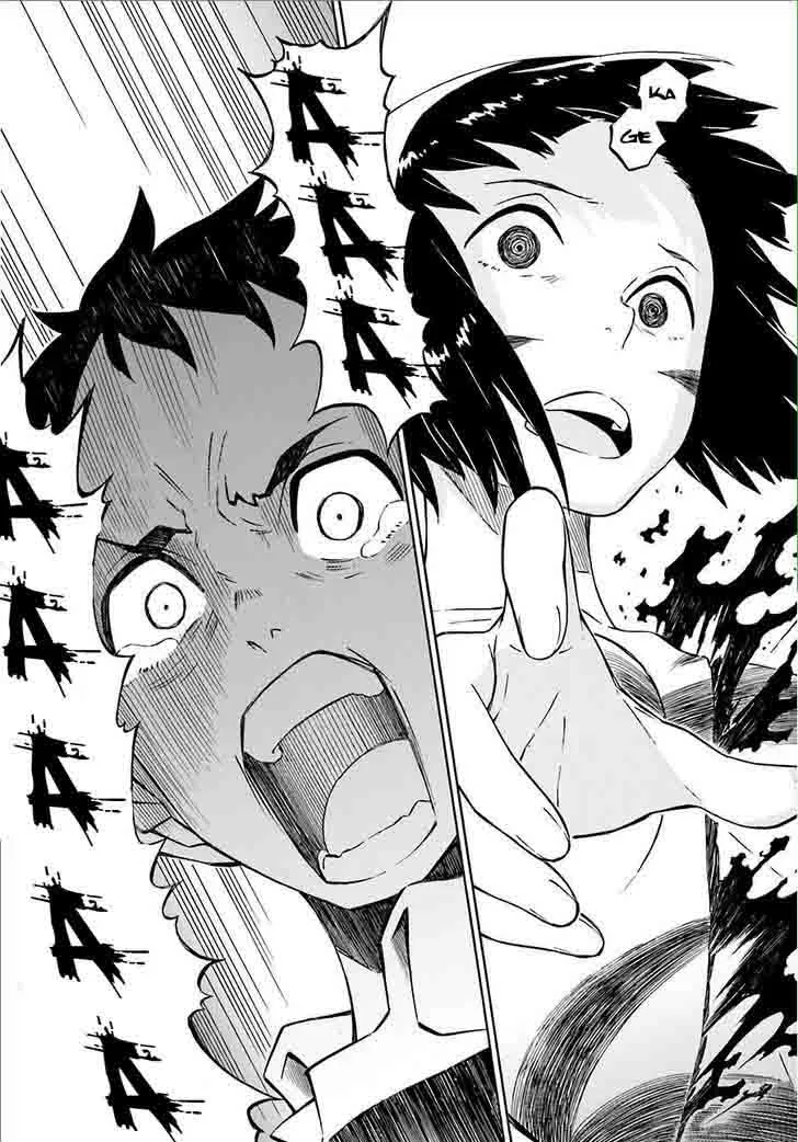 Hiniiru Chapter 8 page 32