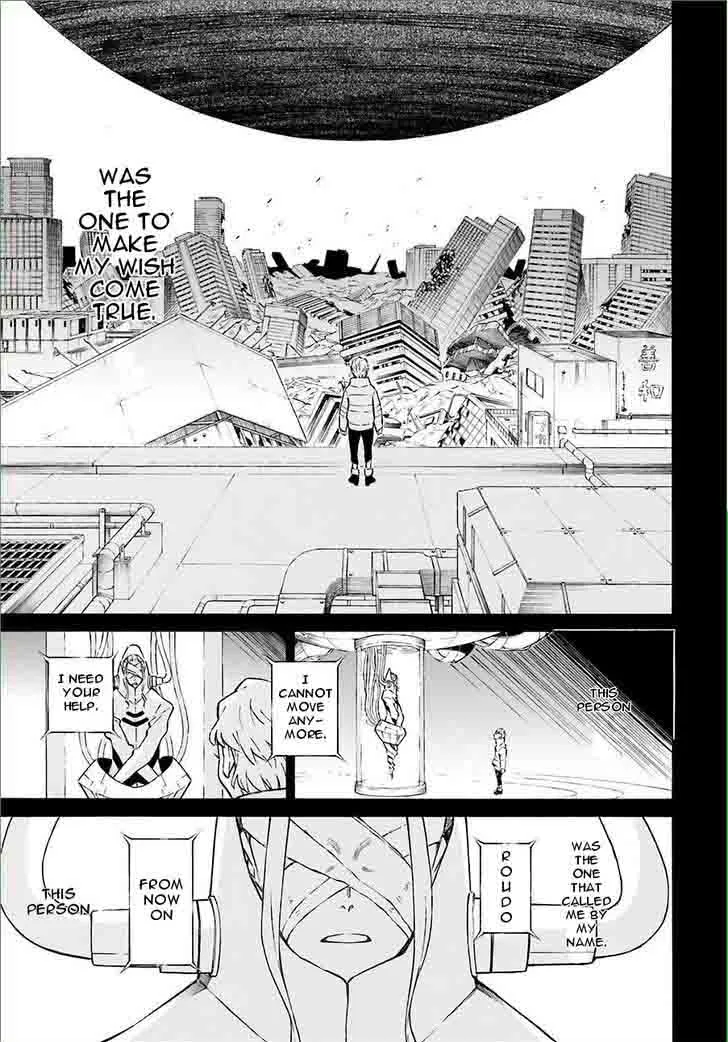 Hiniiru Chapter 8 page 4
