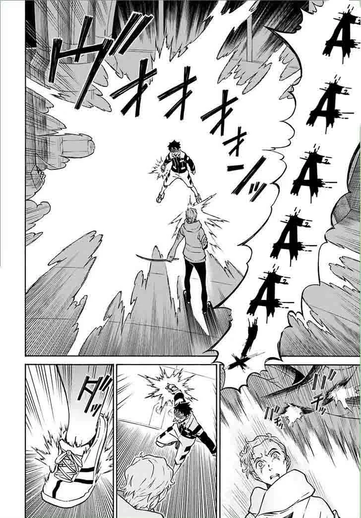 Hiniiru Chapter 8 page 33