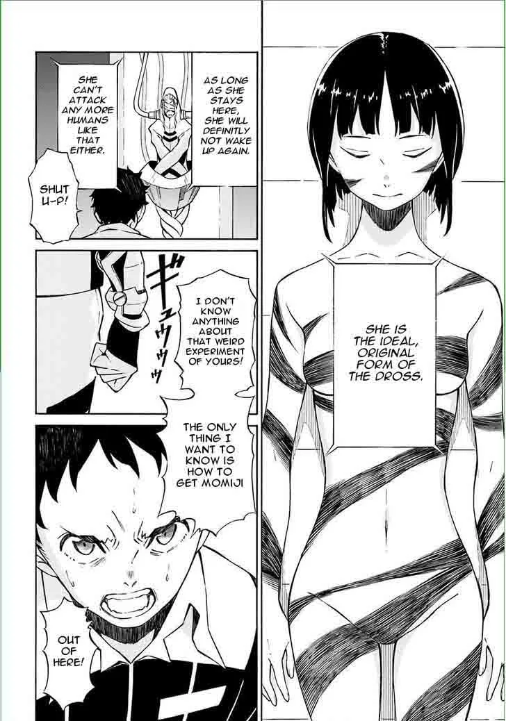 Hiniiru Chapter 8 page 16