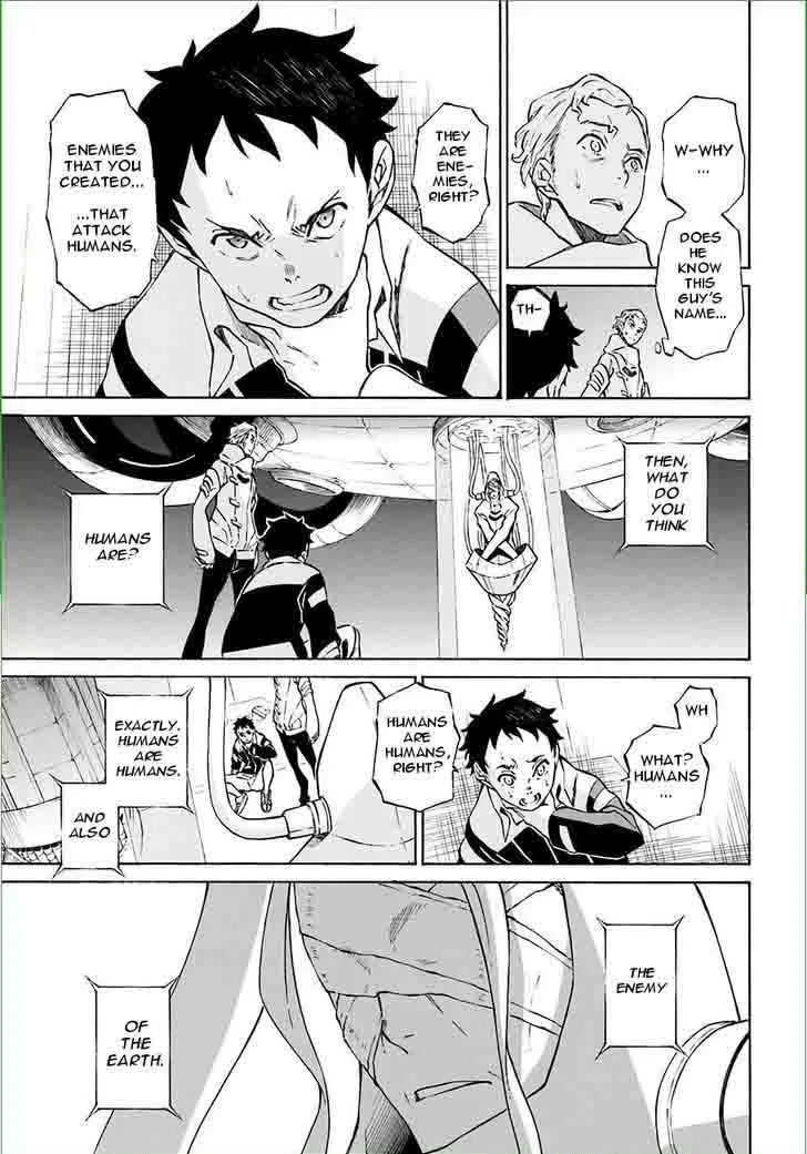 Hiniiru Chapter 8 page 11