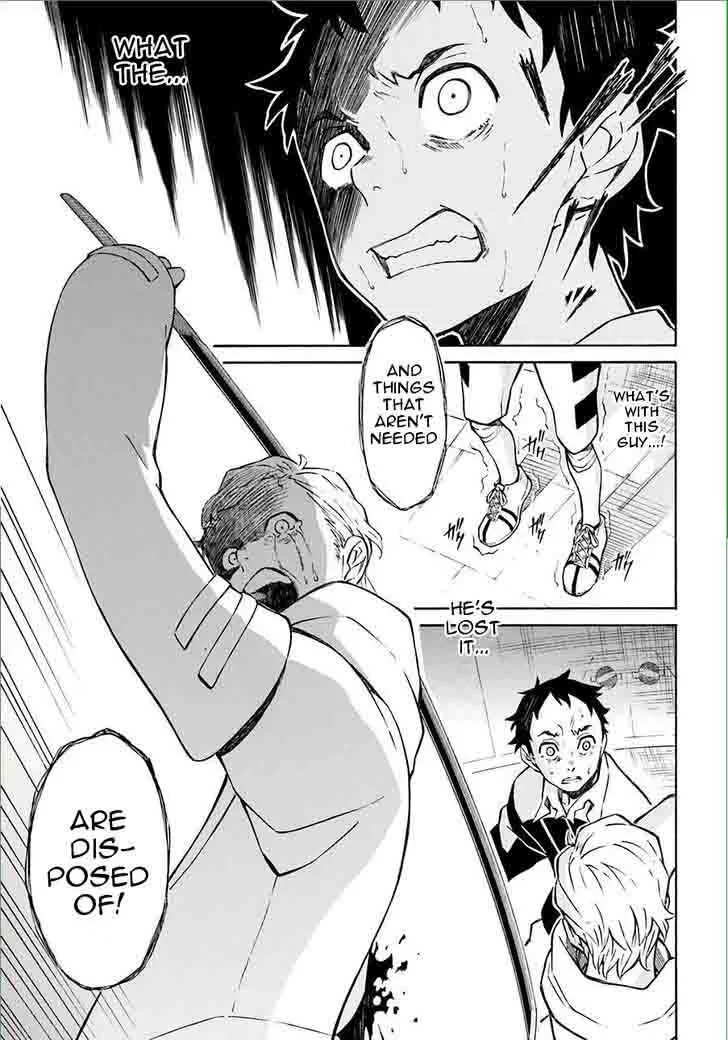 Hiniiru Chapter 8 page 28