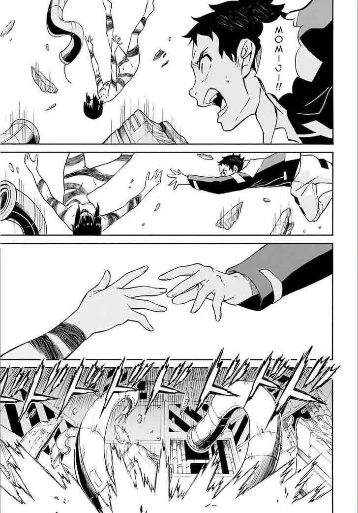 Hiniiru Chapter 8 page 37