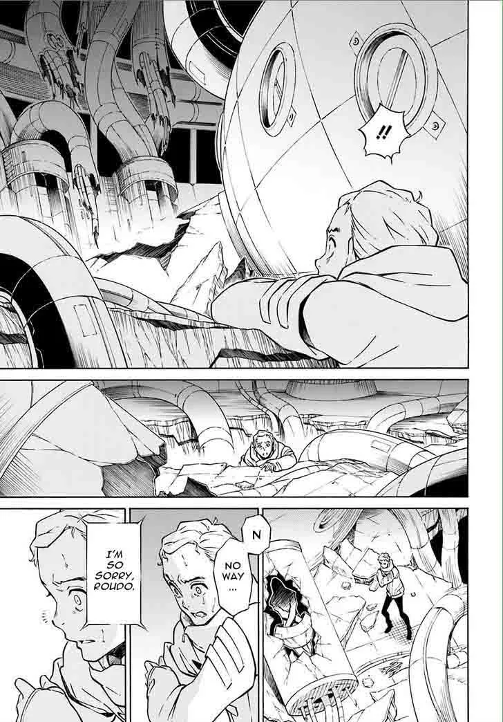 Hiniiru Chapter 9 page 29