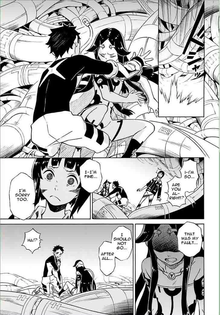Hiniiru Chapter 9 page 17