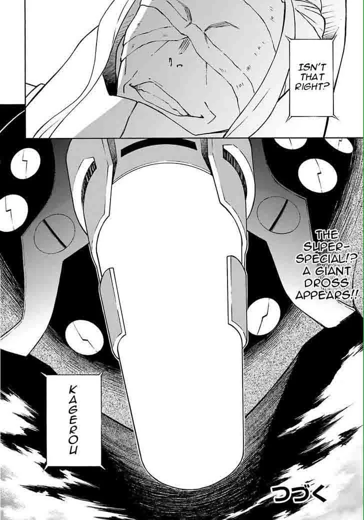 Hiniiru Chapter 9 page 37
