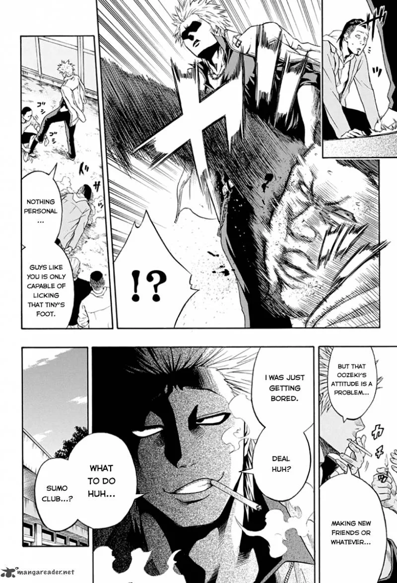 Hinomaru Zumou Chapter 1 page 23