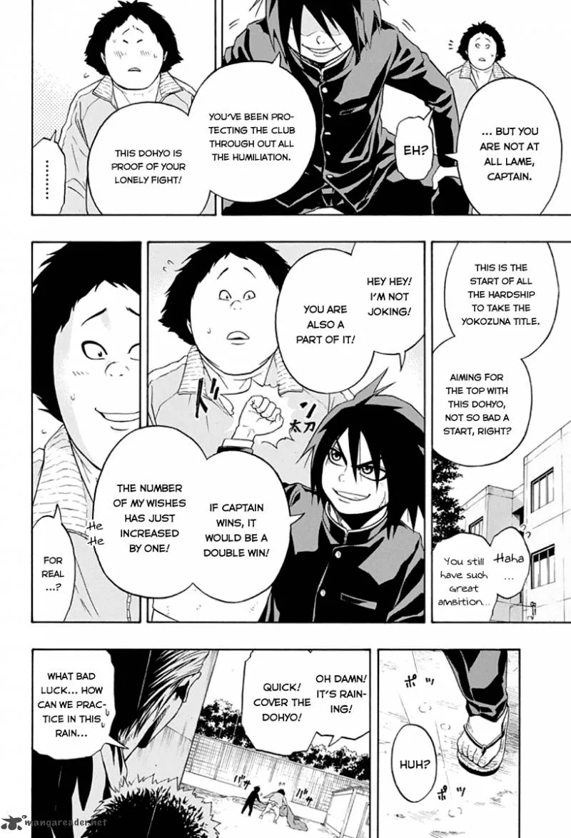 Hinomaru Zumou Chapter 1 page 27