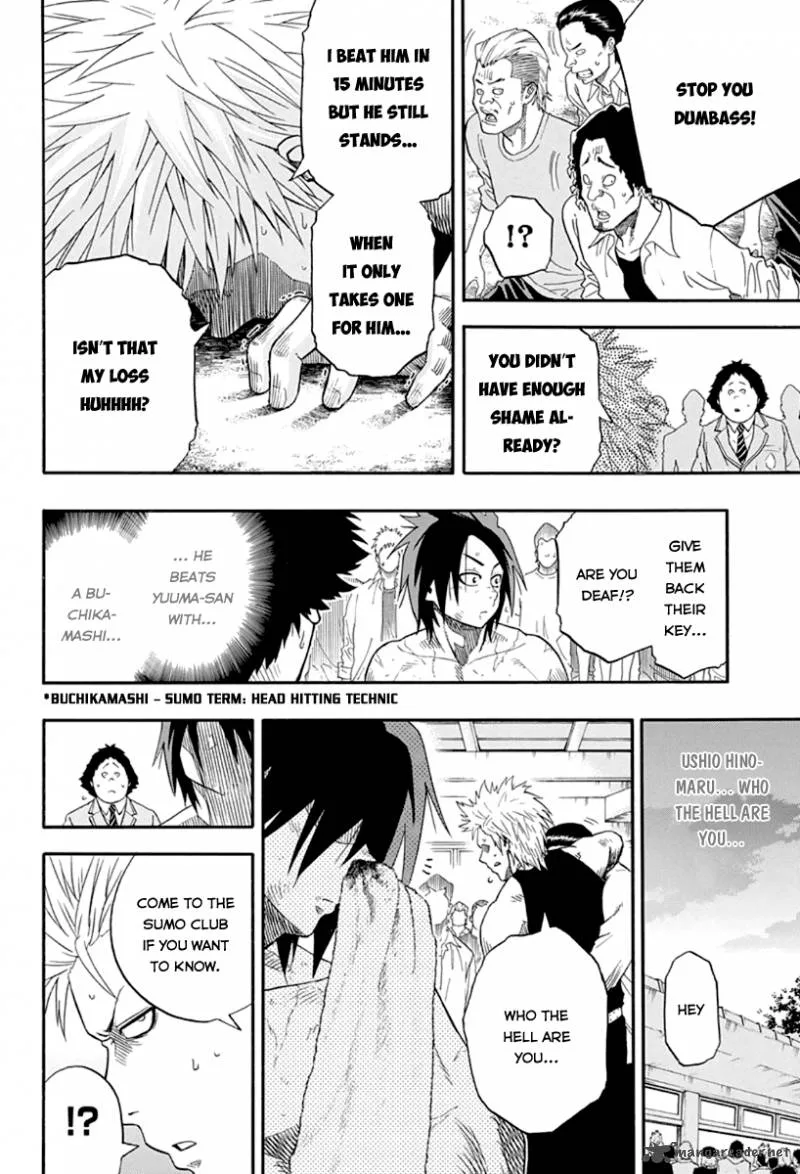 Hinomaru Zumou Chapter 1 page 54