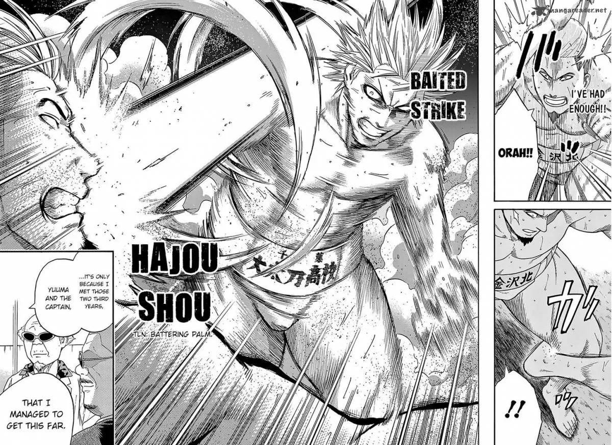 Hinomaru Zumou Chapter 100 page 18