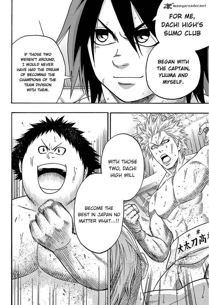 Hinomaru Zumou Chapter 100 page 19