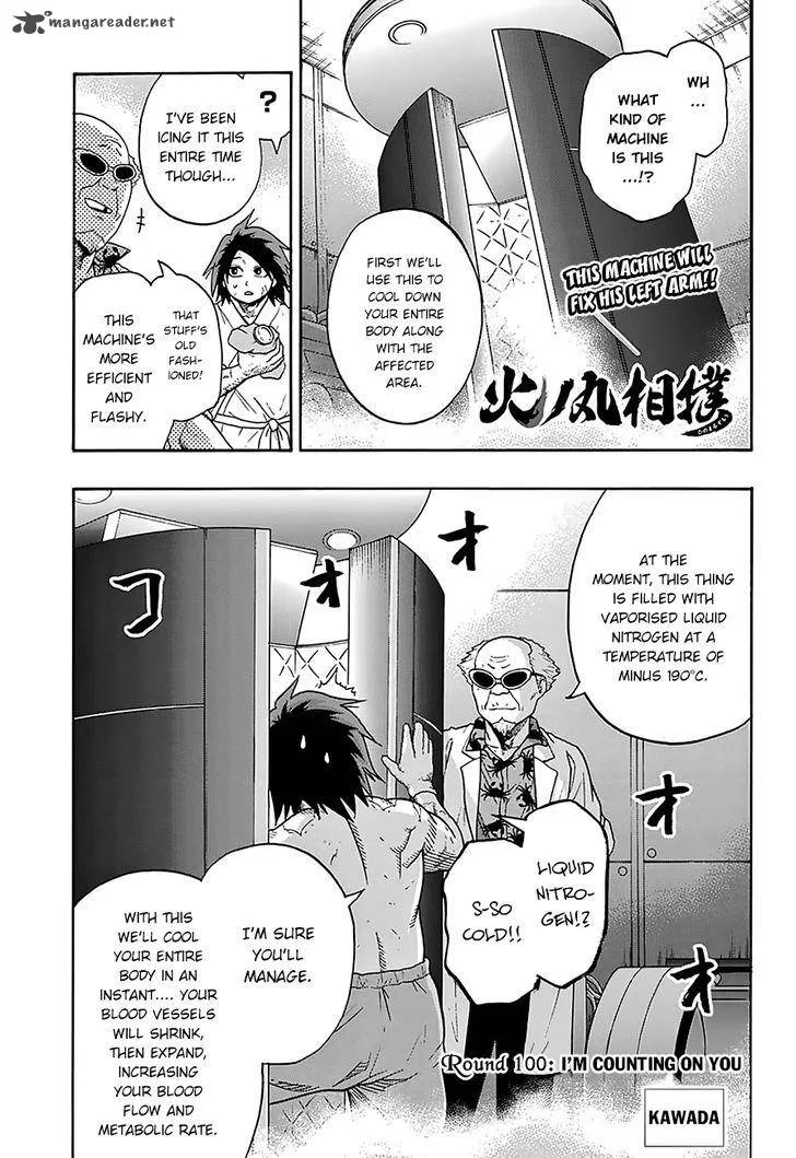 Hinomaru Zumou Chapter 100 page 3