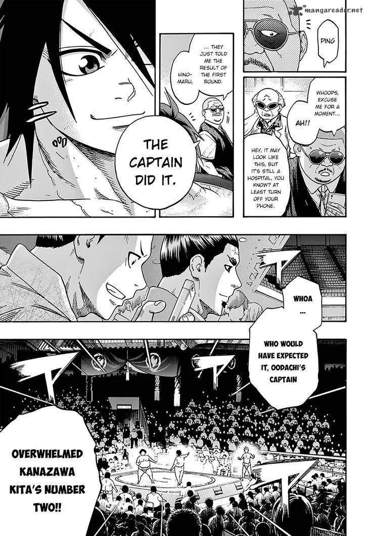 Hinomaru Zumou Chapter 100 page 5