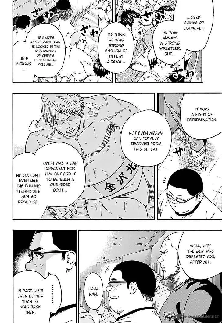Hinomaru Zumou Chapter 100 page 6