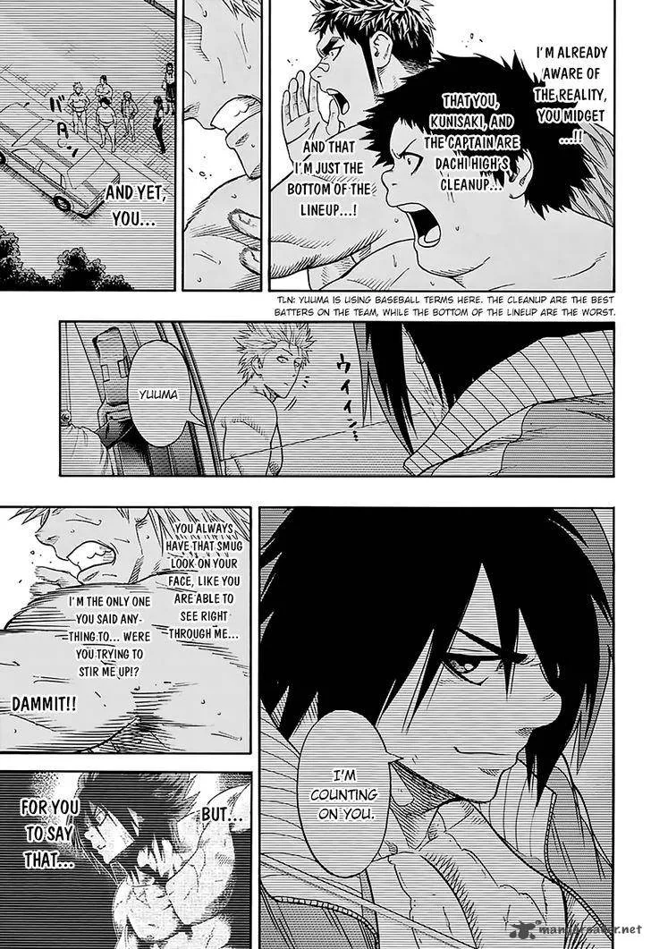 Hinomaru Zumou Chapter 100 page 15