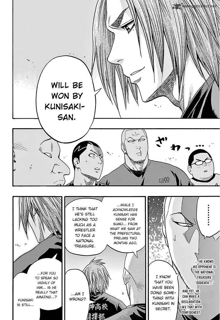 Hinomaru Zumou Chapter 101 page 18