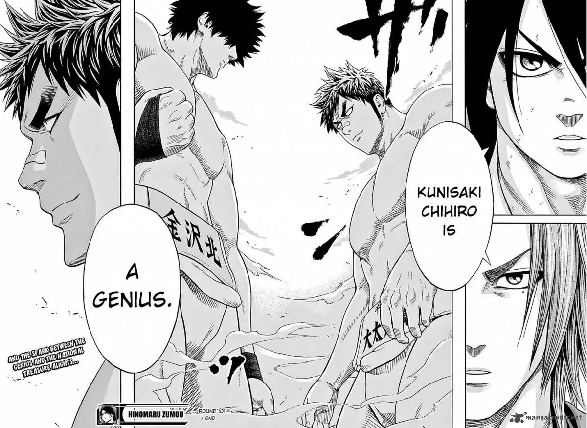 Hinomaru Zumou Chapter 101 page 20