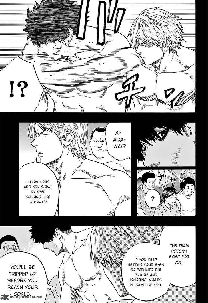 Hinomaru Zumou Chapter 101 page 7