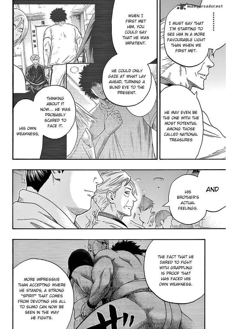Hinomaru Zumou Chapter 101 page 12