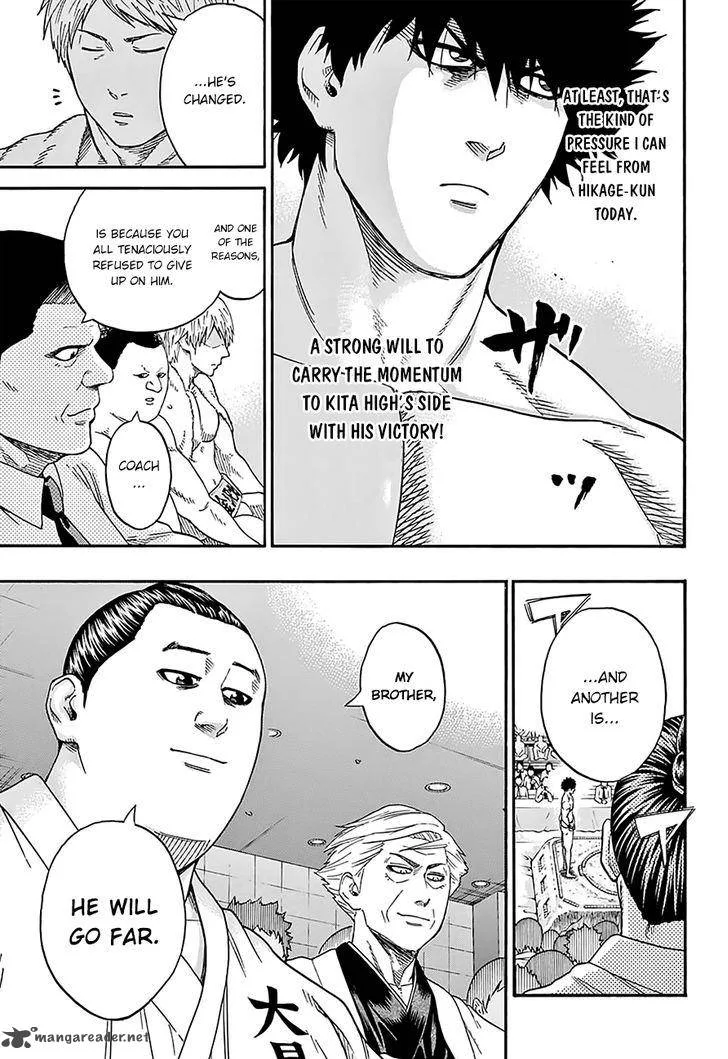 Hinomaru Zumou Chapter 101 page 11