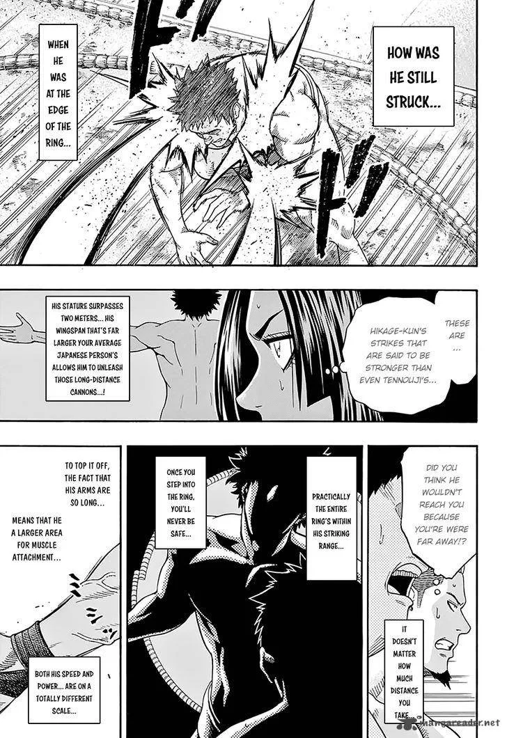 Hinomaru Zumou Chapter 102 page 11