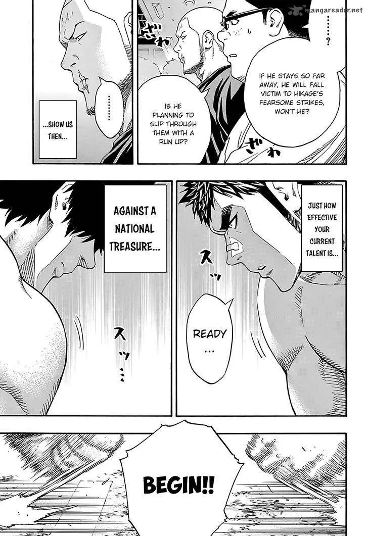 Hinomaru Zumou Chapter 102 page 9