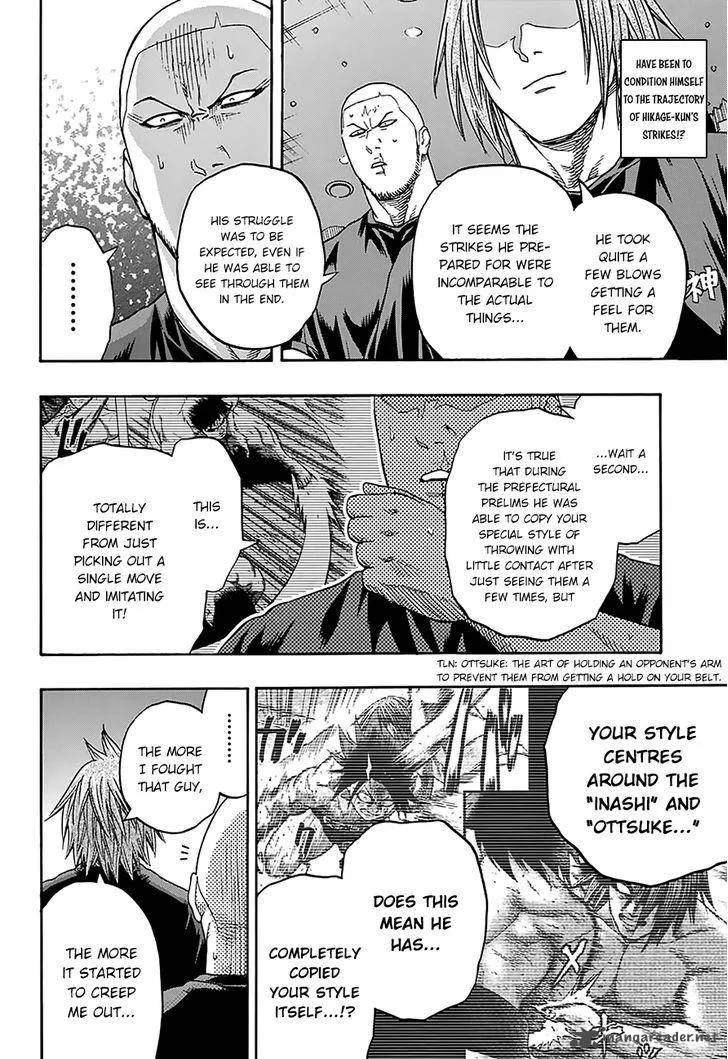 Hinomaru Zumou Chapter 102 page 17