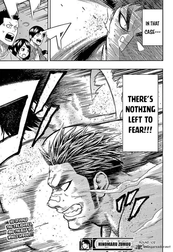 Hinomaru Zumou Chapter 102 page 20