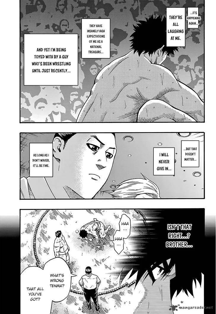 Hinomaru Zumou Chapter 103 page 5