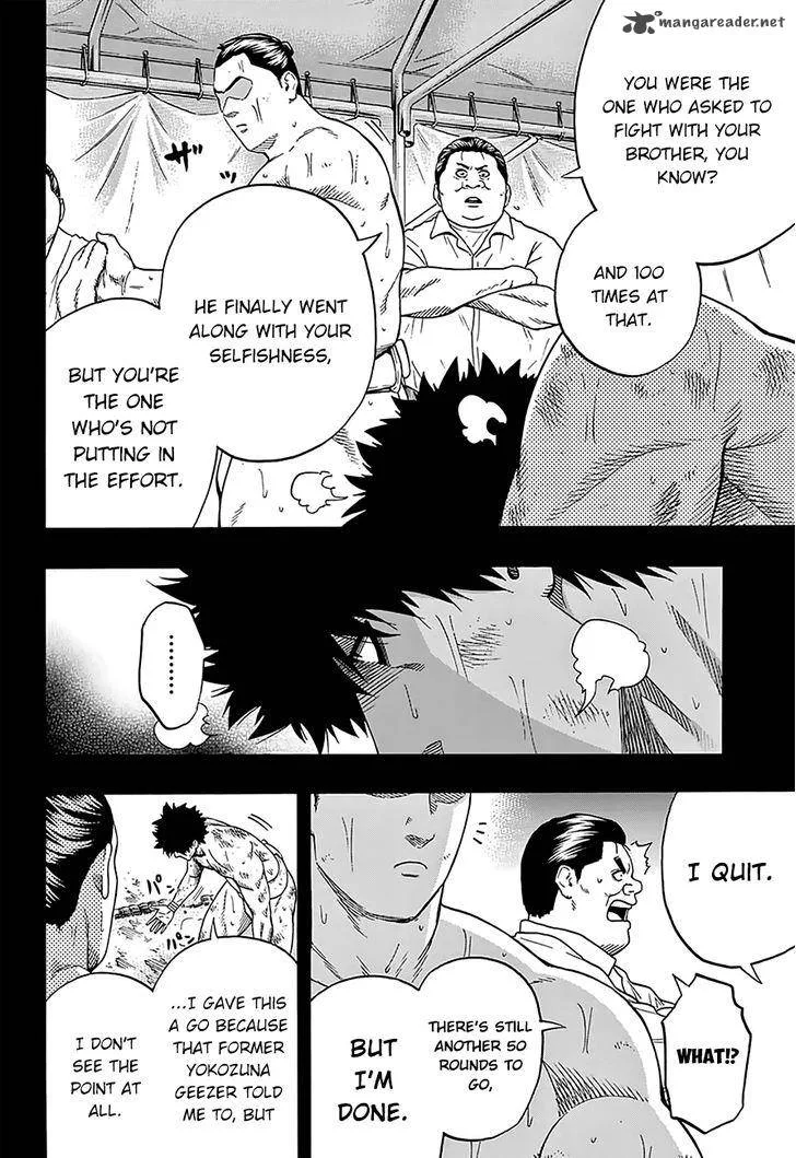 Hinomaru Zumou Chapter 103 page 6