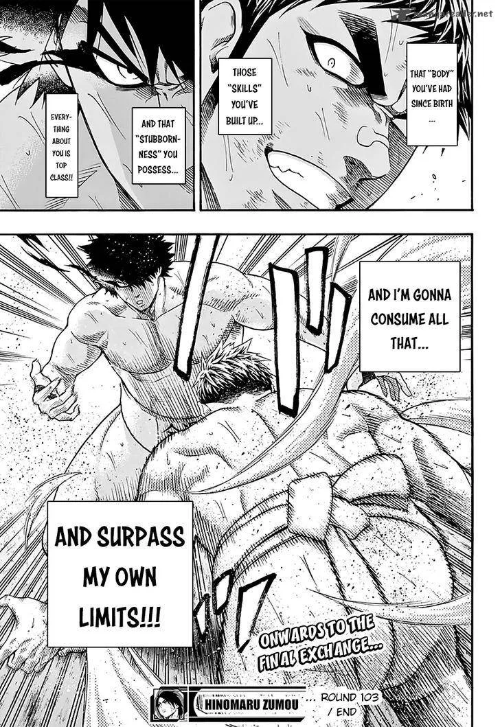 Hinomaru Zumou Chapter 103 page 20