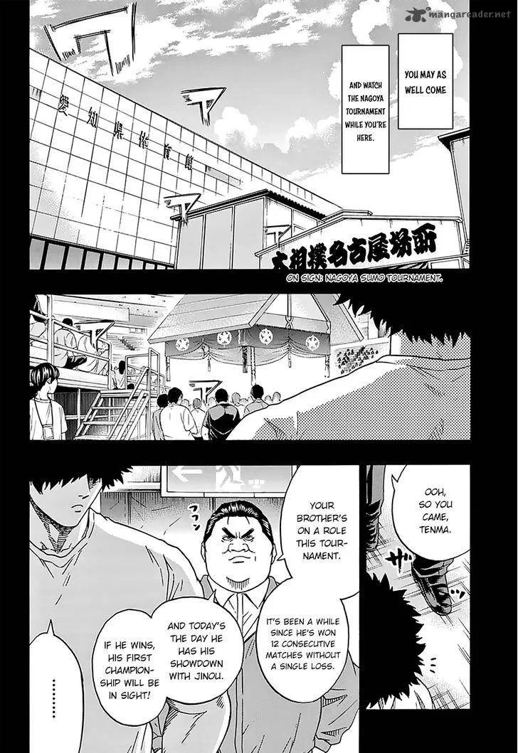 Hinomaru Zumou Chapter 103 page 8