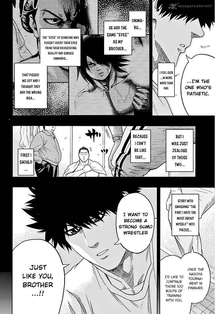 Hinomaru Zumou Chapter 103 page 16