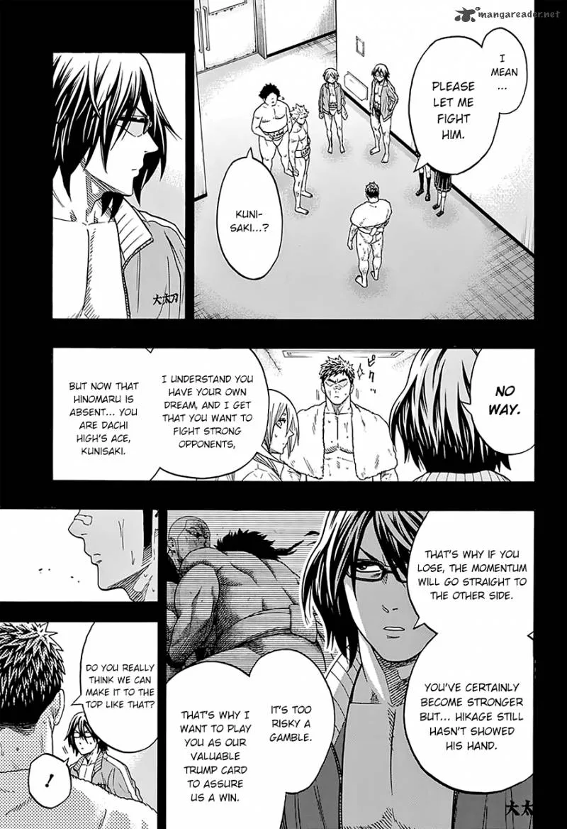 Hinomaru Zumou Chapter 104 page 7