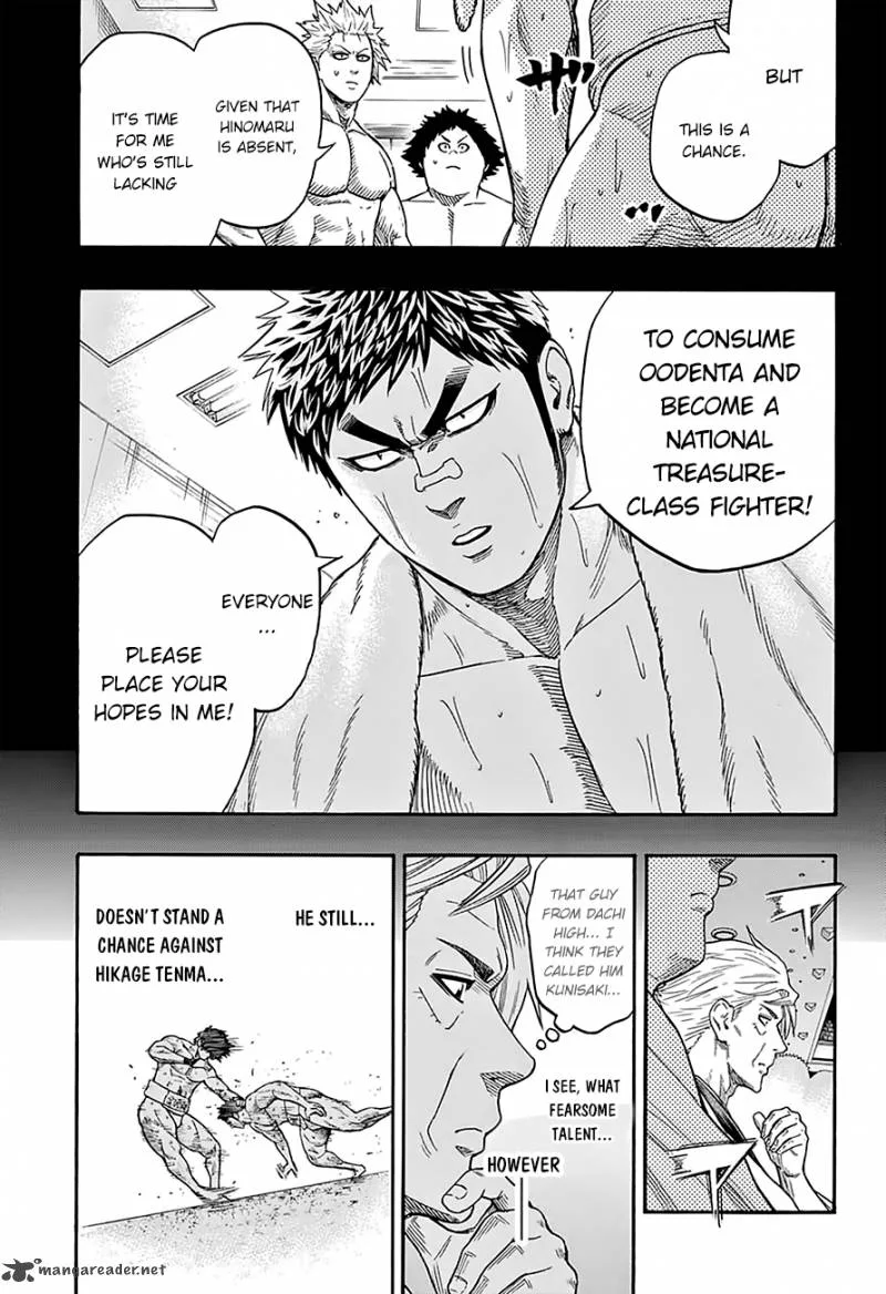 Hinomaru Zumou Chapter 104 page 9