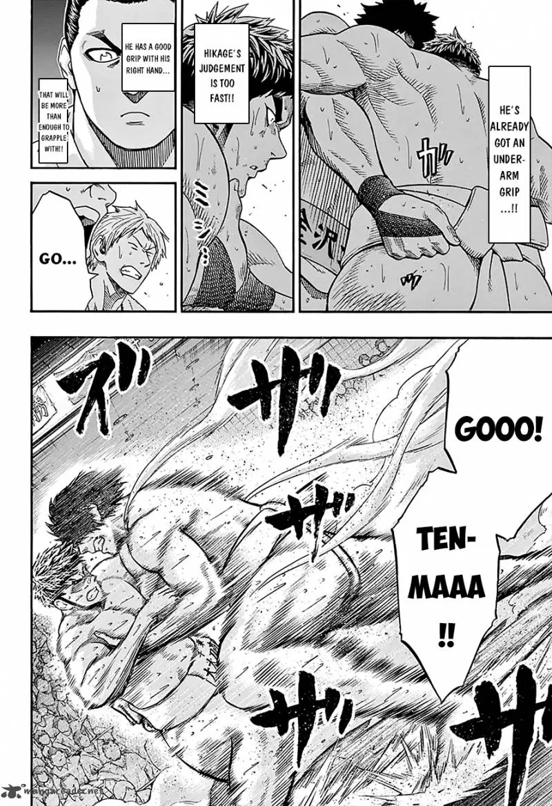 Hinomaru Zumou Chapter 104 page 12