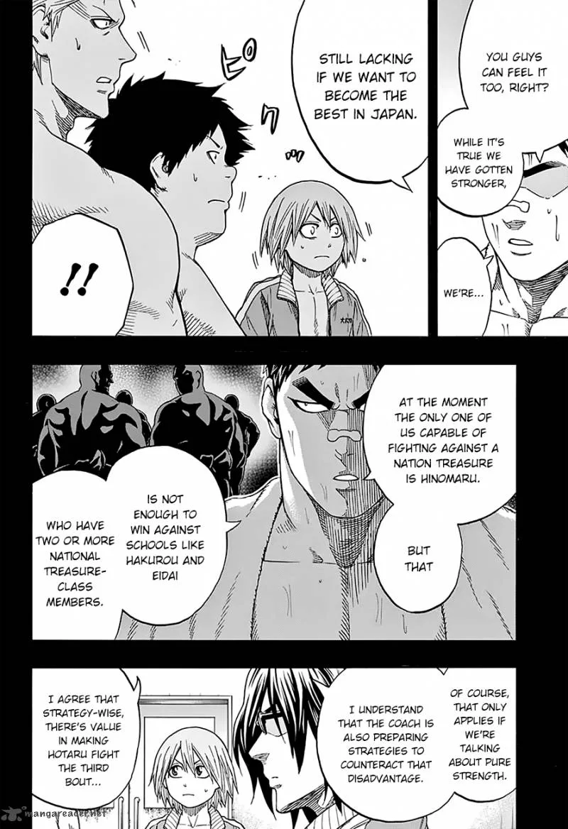 Hinomaru Zumou Chapter 104 page 8