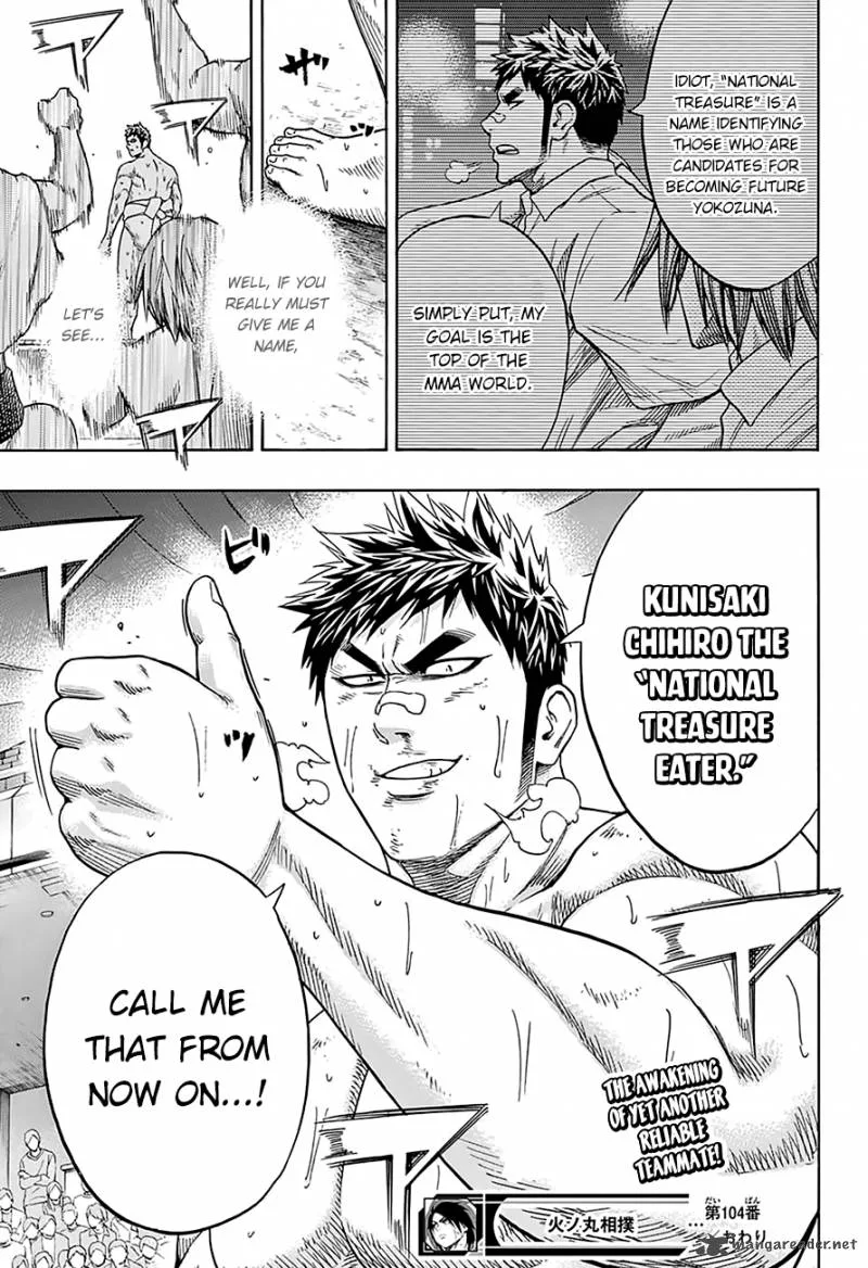 Hinomaru Zumou Chapter 104 page 20