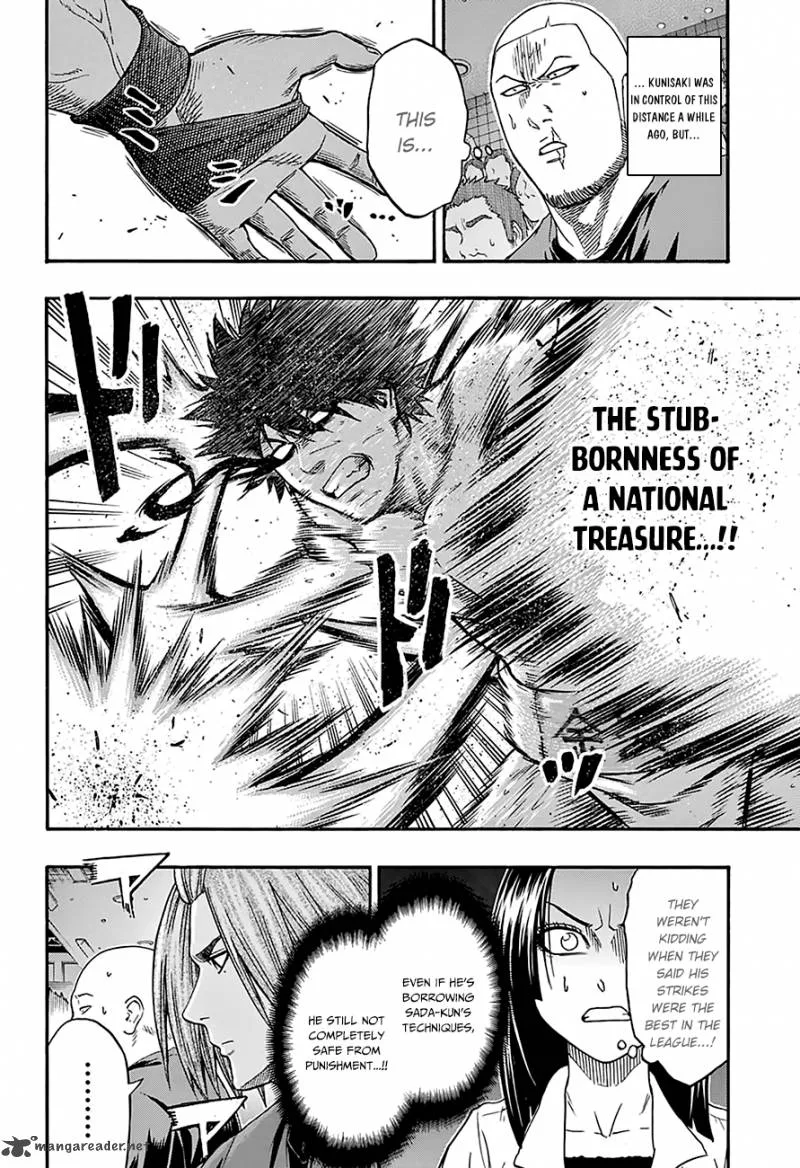 Hinomaru Zumou Chapter 104 page 4