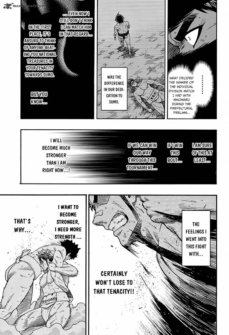 Hinomaru Zumou Chapter 104 page 15