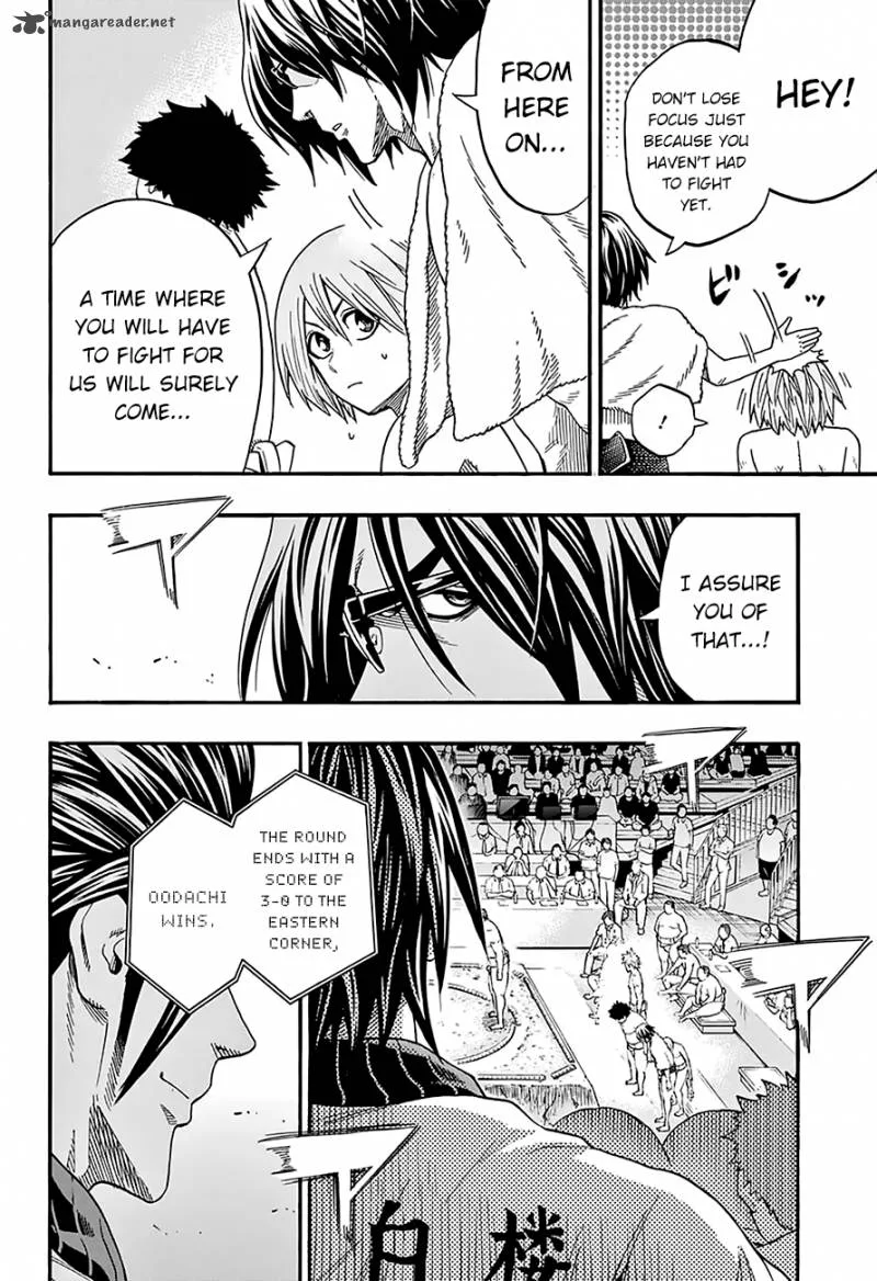 Hinomaru Zumou Chapter 105 page 12