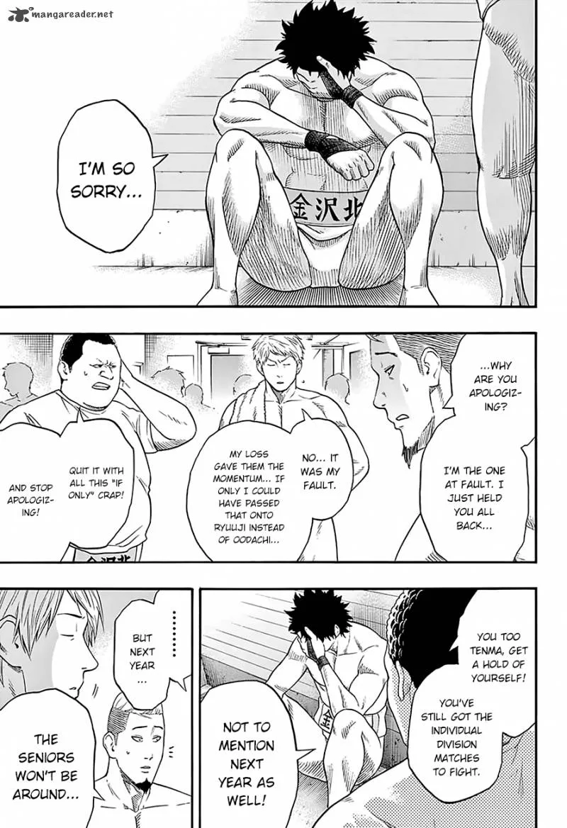 Hinomaru Zumou Chapter 105 page 7