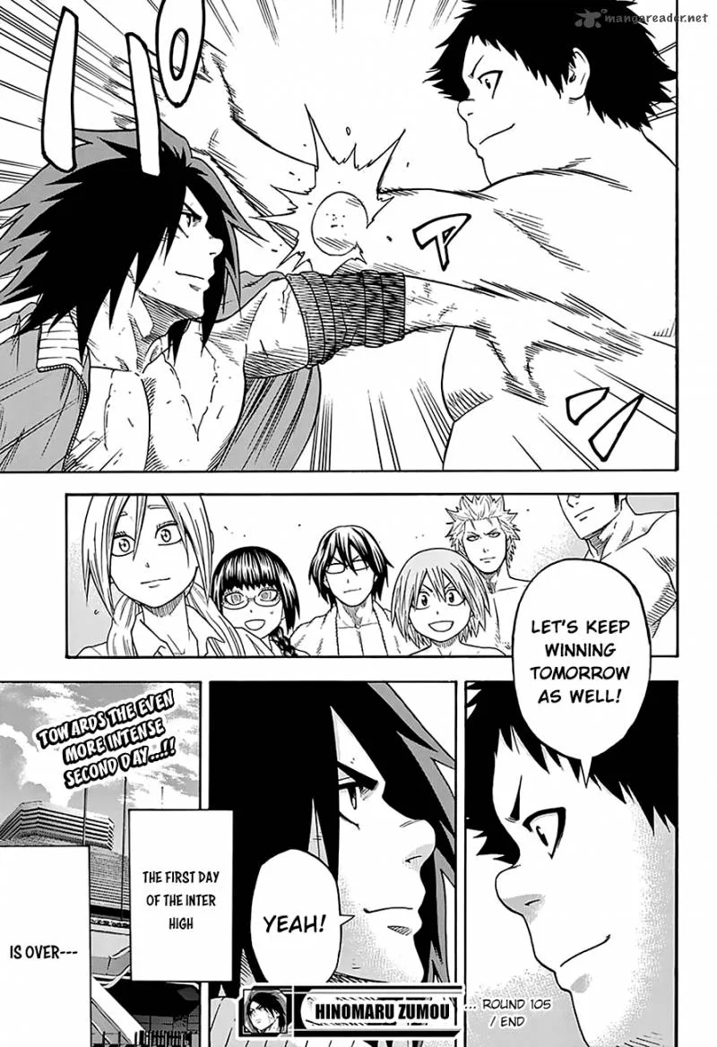 Hinomaru Zumou Chapter 105 page 21