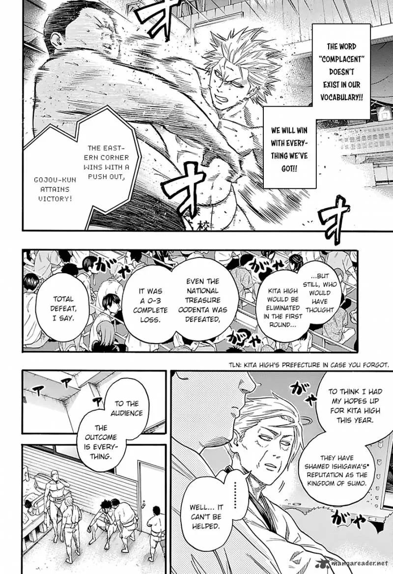 Hinomaru Zumou Chapter 105 page 6