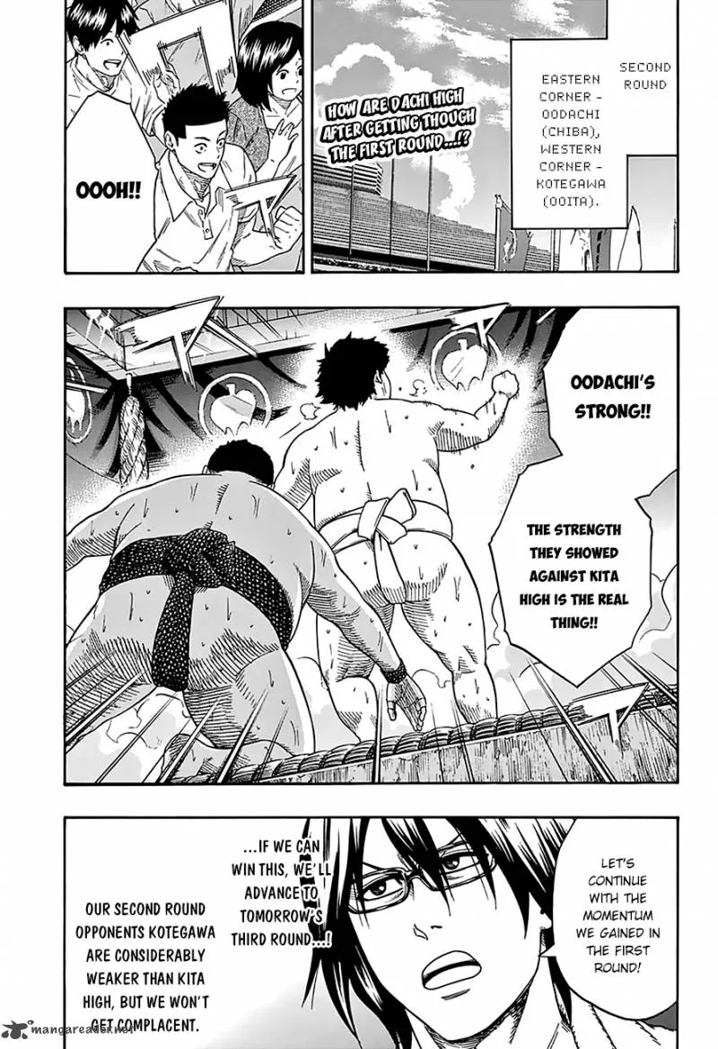 Hinomaru Zumou Chapter 105 page 5