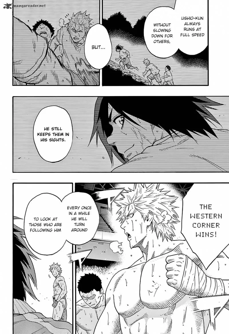 Hinomaru Zumou Chapter 106 page 13